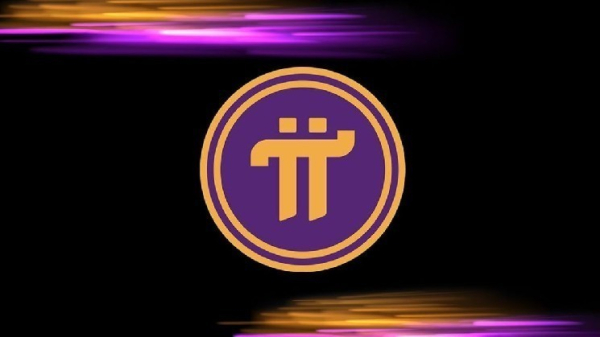 Криптовалюта Pi Network может начать редкий бычий тренд