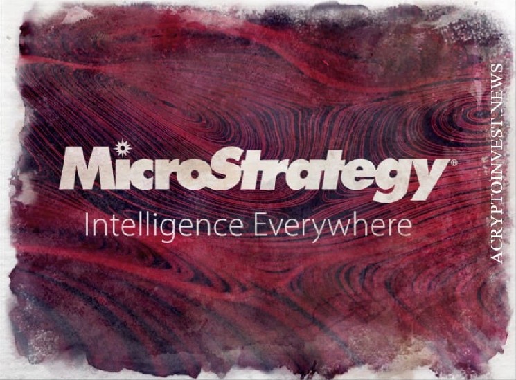 SEC отвергает методы учета BTC от MicroStrategy