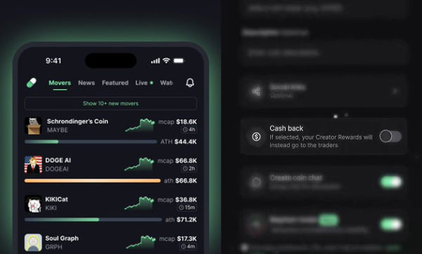 Pump.fun запустила механизм кешбэка для поощрения трейдеров