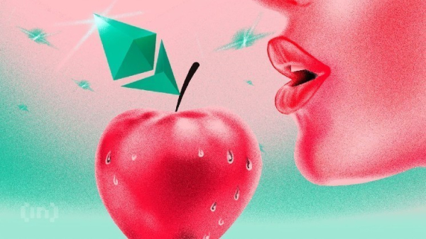 Спотовые ETF на Ethereum прервали серию оттока капитала длиной в четыре недели Спотовые ETF на Ethereum прервали серию оттока капитала длиной в четыре недели