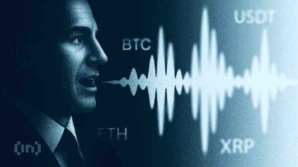 Биткоин опустился ниже $63 000 на фоне капитуляции майнеров и оттока средств из ETF