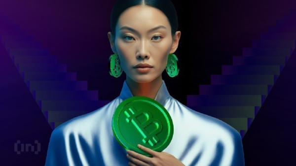 Инвесторы накопили Bitcoin Cash на $28 млн перед вероятным скачком цены на 28%