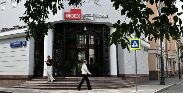 Московская биржа готовит запуск торгов криптовалютой летом