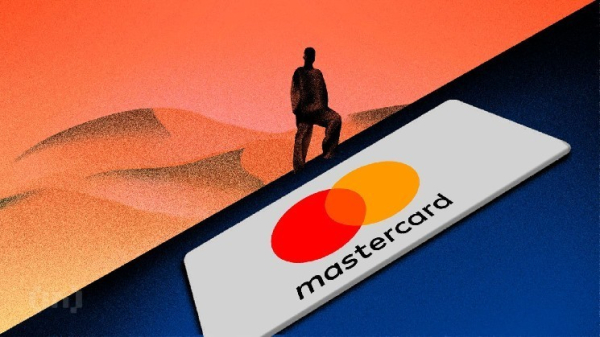 Mastercard хочет нанять директора по криптовалютным потокам Mastercard хочет нанять директора по криптовалютным потокам