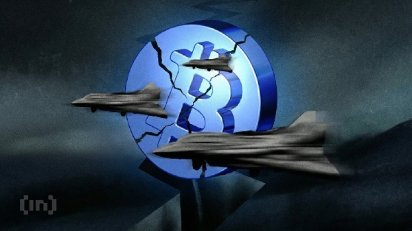 Что происходит на Ближнем Востоке и как ситуация влияет на биткоин Что происходит на Ближнем Востоке и как ситуация влияет на биткоин