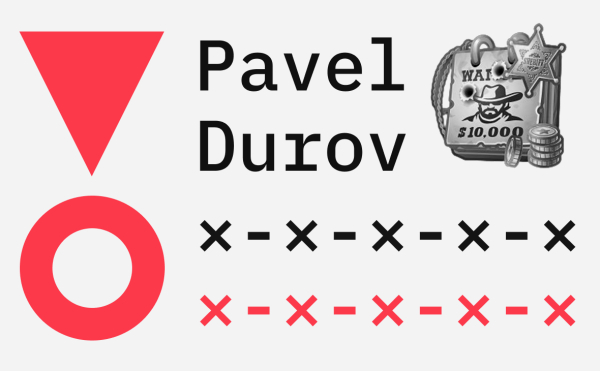 Дуров купил цифровой Telegram-подарок &laquo;В розыске&raquo;. Его цена взлетела