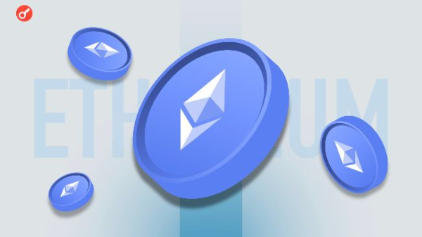 Эксперты: киты накапливают Ethereum с июня 2025 года