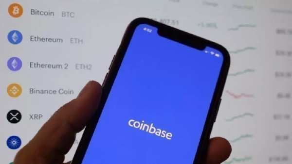 Coinbase добавила неожиданный альткоин в свой план листинга!