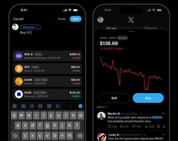 
                    Илон Маск пообещал запустить бета-тест X Money весной 2026 года                