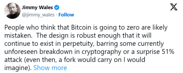 
                    Соучредитель &laquo;Википедии&raquo;: биткоин не обнулится, но к 2050 году может упасть ниже $10,000                