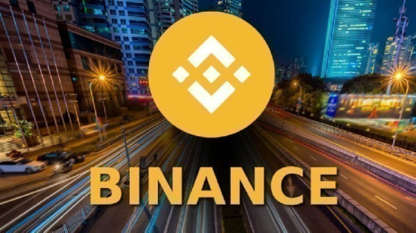 Биткоин-биржа Binance объявила о включении этого альткоина в свой список криптовалют для спотовой торговли! Вот подробности