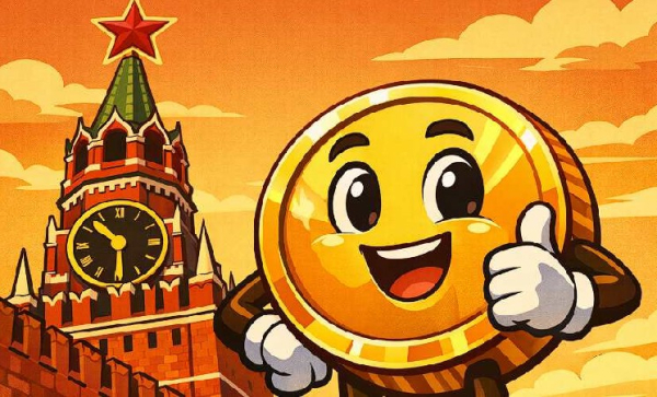 Эксклюзив: ЦБ и Минфин будут ужесточать контроль деятельности криптобирж