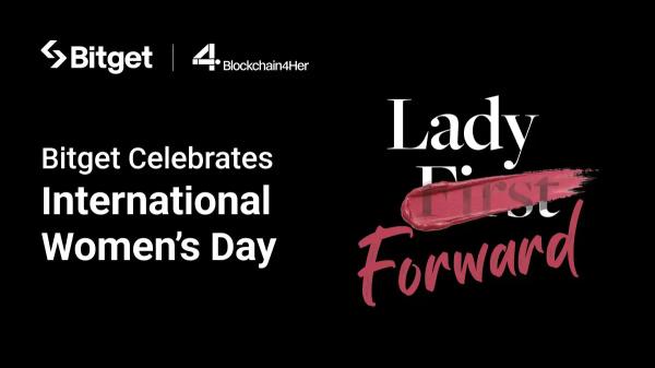 
                    Bitget отмечает Международный женский день, призывая женщин формировать будущее Web3                
