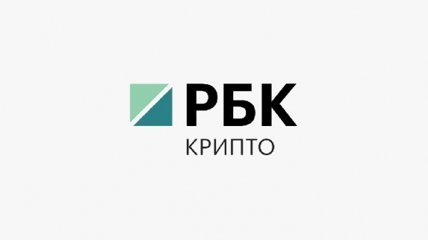 OKX объявила о запуске контрактов на акции с обеспечением криптовалютой