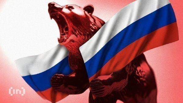 Счет по максимуму: как новые тарифы изменят рынок майнинга в России