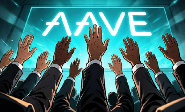 Сообщество Aave разделилось при голосовании за обновленную систему финансирования