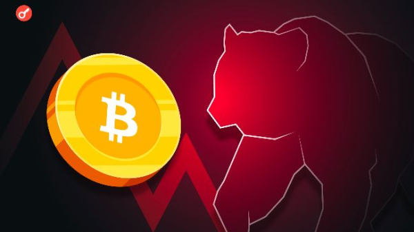 Эксперт указал на признаки завершения зимы и разворот тренда