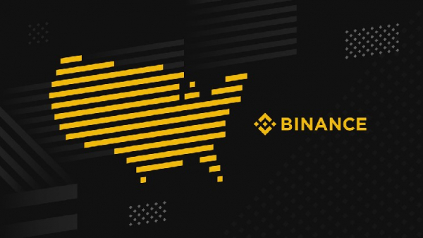 Binance.US обнулила комиссии для маркет-мейкеров