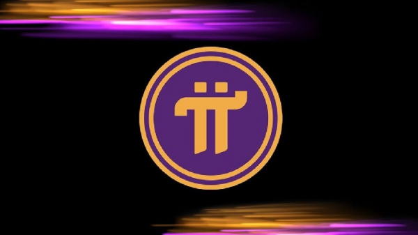 Курс PI может подорожать до $0,20 благодаря обновлению основной сети
