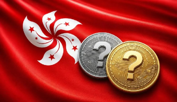 Крупнейшая криптовалютная биржа Гонконга разместила на бирже долгожданный альткоин