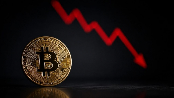 Кто виновен в недавнем падении цены биткоина?