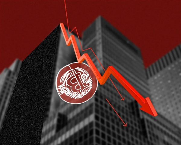Биткоин рухнул ниже $75 000