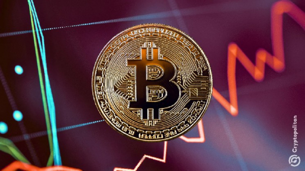 Bitcoin нацелен на уровень $52 000, поскольку трейдеры готовятся к снижению в 2026 году