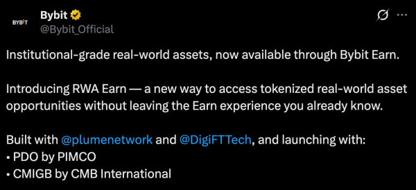 Bybit и Plume запускают программу RWA Earn с доступом к продуктам PIMCO с фиксированным доходом