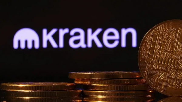 ПОСЛЕДНИЕ НОВОСТИ: Kraken начал переговоры о приобретении доли в платформе альткоина, что вызвало внезапный скачок цены! Они будут покупать этот токен!