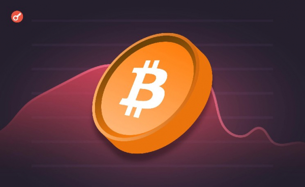 CryptoQuant увидела признаки истощения продавцов биткоина