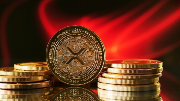 Дефицит XRP на Binance упал до 3-месячного минимума на фоне растущих опасений по поводу предложения Дефицит XRP на Binance упал до 3-месячного минимума на фоне растущих опасений по поводу предложения