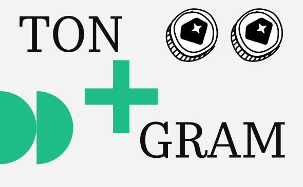 Toncoin стал GRAM. Первые итоги