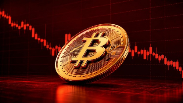 Цена биткоина приближается к 60 000 долларов: почему BTC упал? Вот последние новости Цена биткоина приближается к 60 000 долларов: почему BTC упал? Вот последние новости