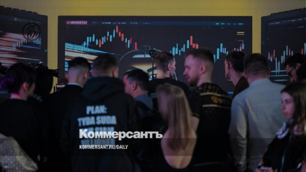 У цифры убавилось долларов