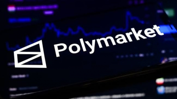 Polymarket решил спор о майских продажах биткоинов Strategy. Почему &laquo;нет&raquo;