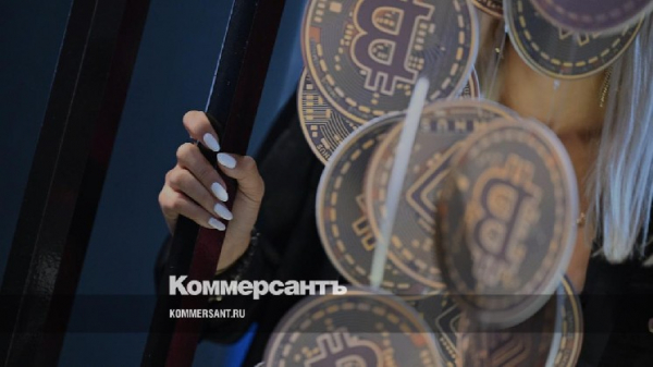 Криптовалюта проходит тестирование