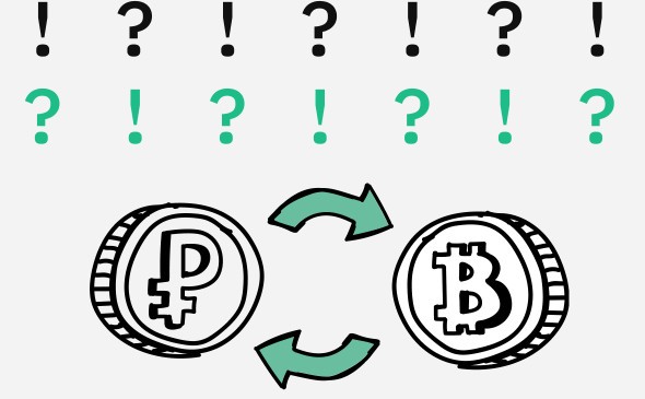 Курс биткоина к рублю вырос за месяц на 11%. Что с ценами в обменниках