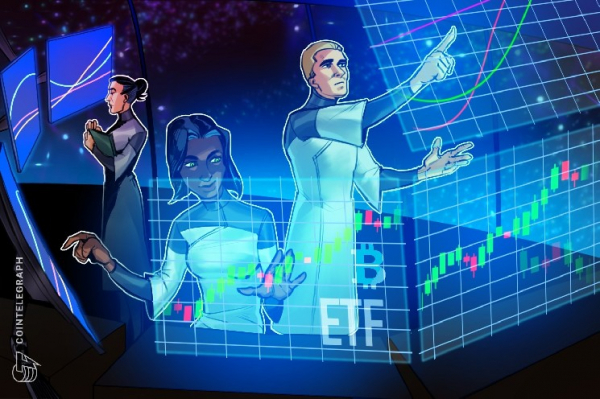 Приток в биткоин-ETF ослабил давление на рынке