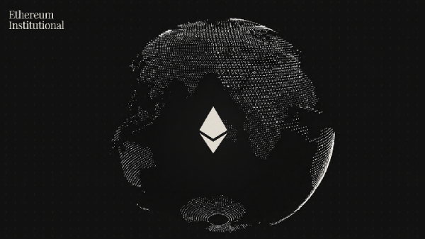 Ethereum Institutional открывает двери для банков, не взимая комиссию за консультационные услуги