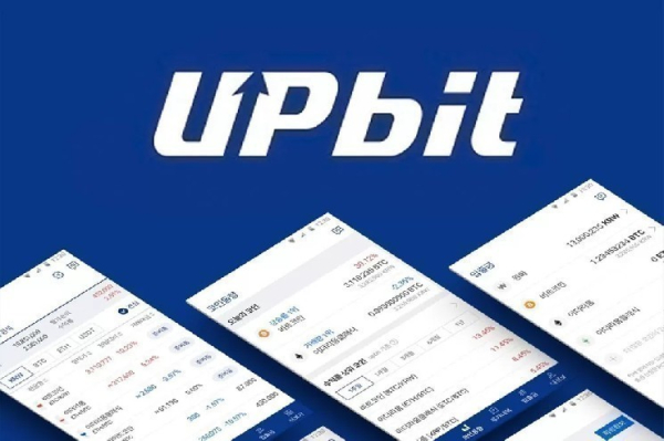 Биткоин-биржа Upbit объявила о включении этого альткоина в свой список торговых платформ для спотовой торговли! Вот подробности