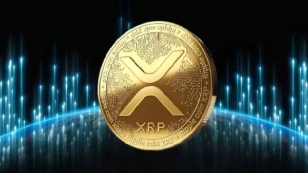 Аналитик назвал ключевой уровень XRP, который определит дальнейшее движение цены