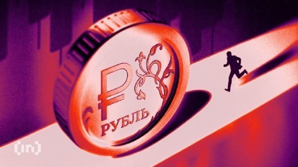 Новая инициатива ЦБ может легализовать рублевый стейблкоин A7A5