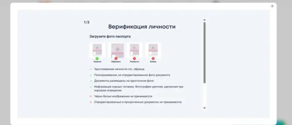 Что такое A7A5 и зачем нужен рублевый стейблкоин